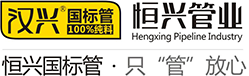 環境監測儀_大氣環境監測設備_空氣質量檢測/監測儀器系統設備生產廠家/價格-【艾方立】LOGO