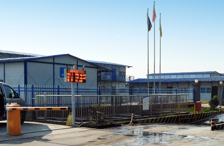 安陽市住建系統加強管控確保施工工地不出現揚塵污染