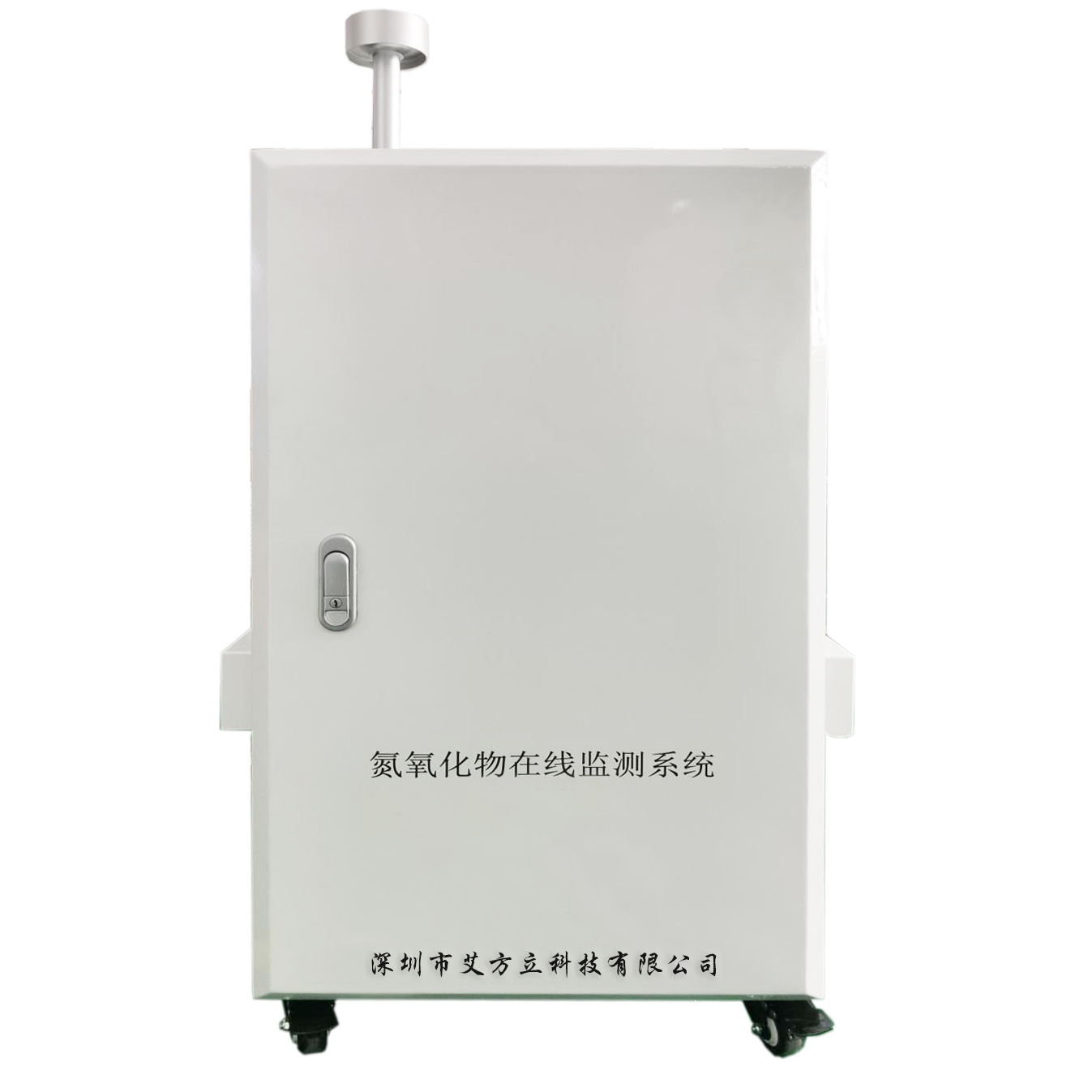 食品加工產生的惡臭氣體需要用什么樣的環境監測設備？