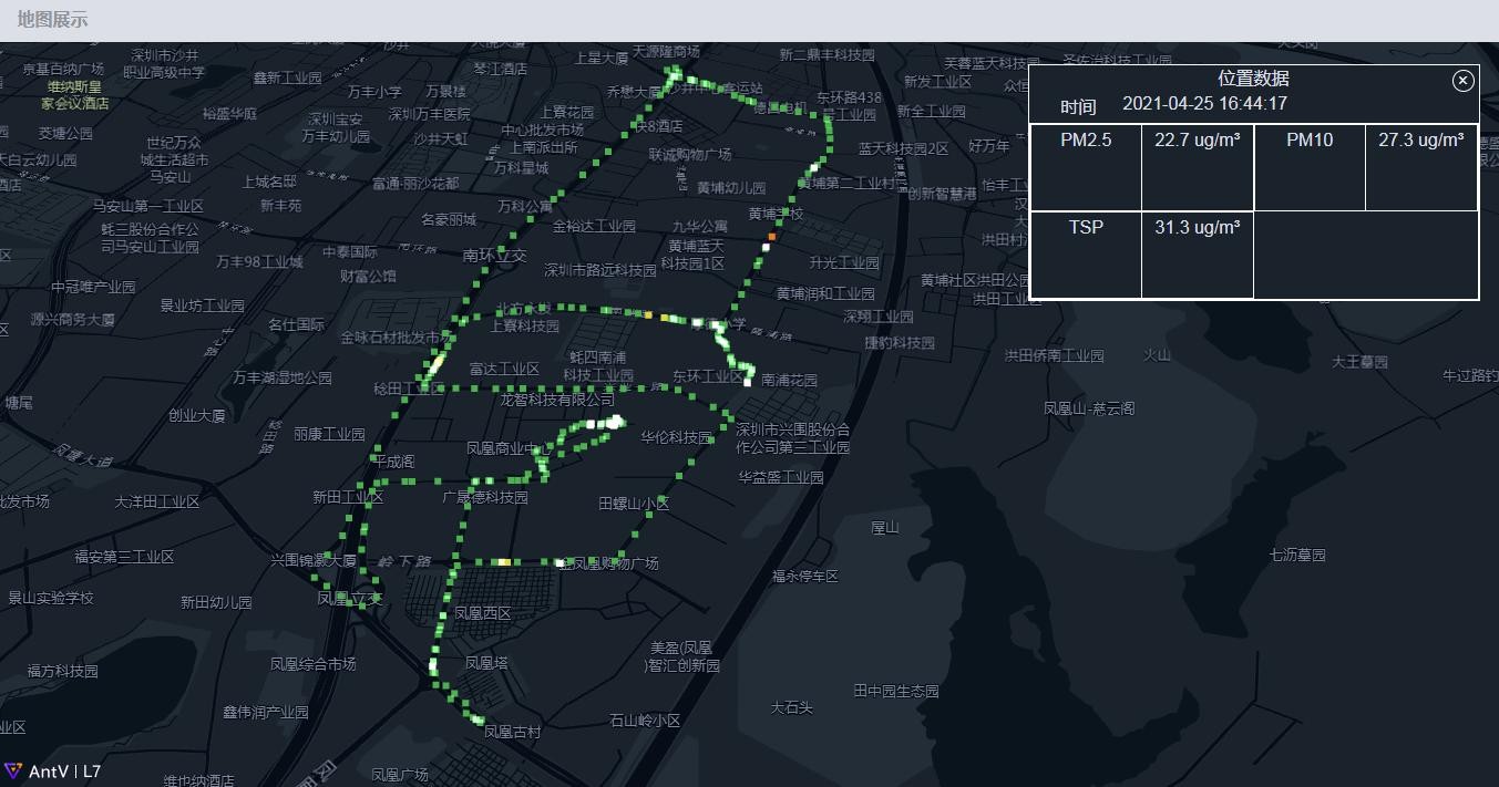 運行于出租車上的空氣質量監測設備，7*24實時監測
