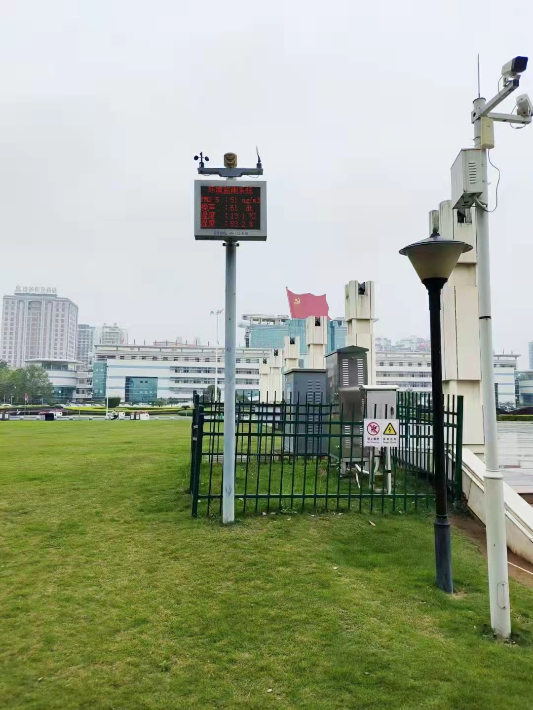 廣場公園噪音檢測環境監測設備案例