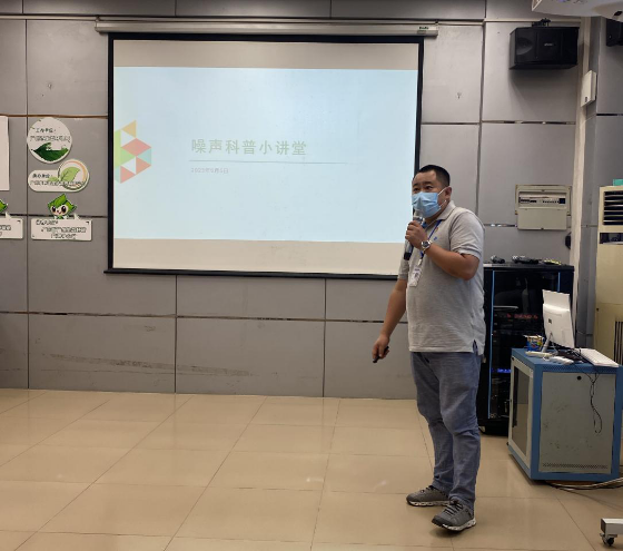廣東省廣州生態環境監測中心站 廣州市環境保護宣傳教育中心共同舉辦“建設人與自然和諧共生的現代化”環境日科普宣教活動 架起公眾環?！斑B心橋”