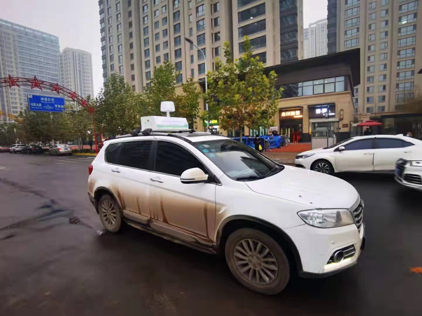 走航式大氣環境監測系統——為環境保護把脈 走航式大氣環境監測系統——為環境保護把脈