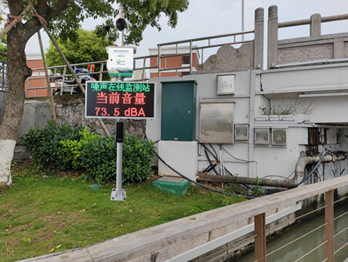 解決機場噪音困擾，享受寧靜生活